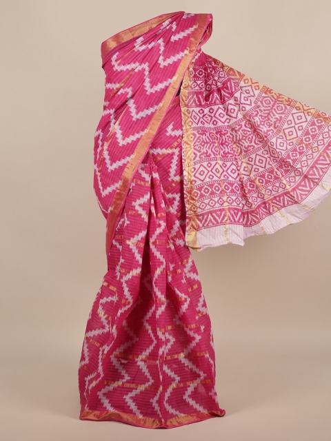 

Pothys Pink Woven Design Pure Cotton Saree