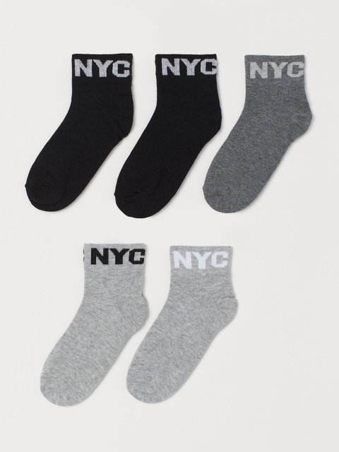 

H&M Boys Multicoloured Solid 5-Pack Sports Socks, Multi