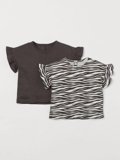 

H&M 2-Pack Flutter-Sleeved Tops, Grey