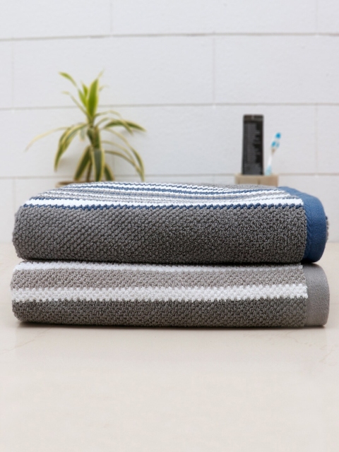 

AVI Living Unisex Charcoal Grey & Navy Blue Set Of 2 Striped Bath Towels
