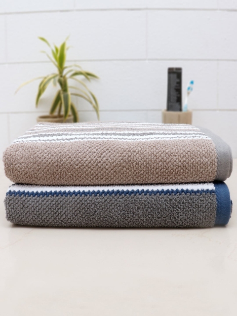 

AVI Living Set Of 2 Navy Blue & Beige Striped 550 GSM Cotton Bath Towels