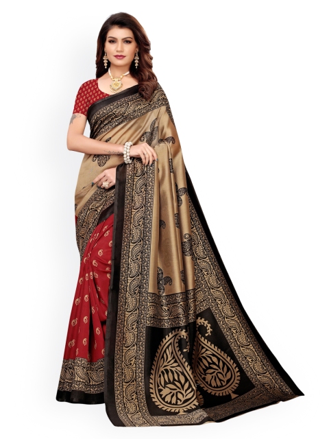 KALINI Maroon & Beige Poly Silk Printed Pochampally Saree