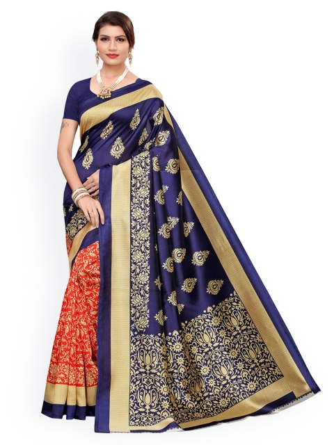 

KALINI Navy Blue & Red Poly Silk Printed Pochampally Saree
