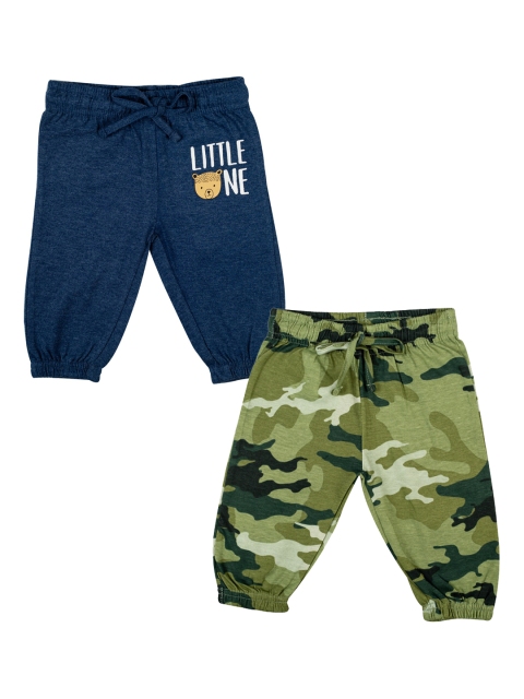 

MeeMee Infant Boys Pack Of 2 Pure Cotton Joggers, Olive