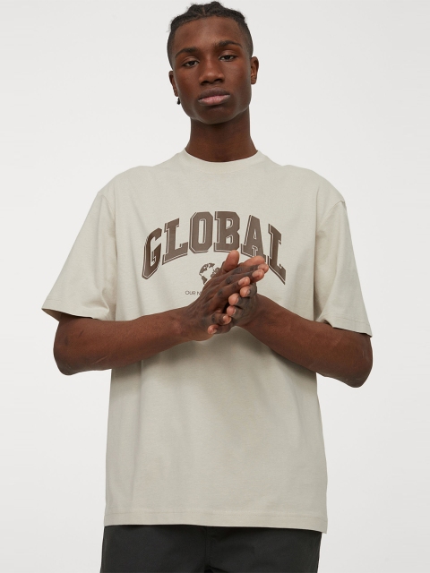 

H&M Men Beige Relaxed Fit T-shirt
