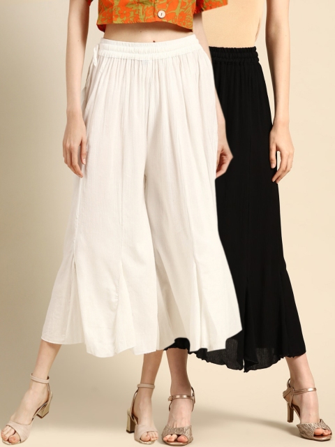 

TAG 7 Women Combo of 2 Black & White Solid Flared Palazzos