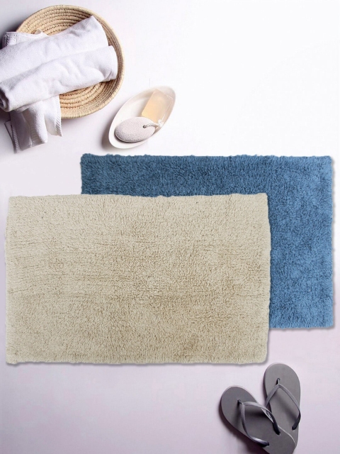 

AVI Living Set Of 2 Solid 700 GSM Cotton Bath Rugs, Beige