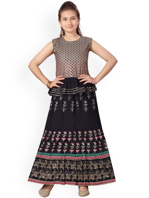 

Aarika Navy Blue Ready to Wear Lehenga with Blouse