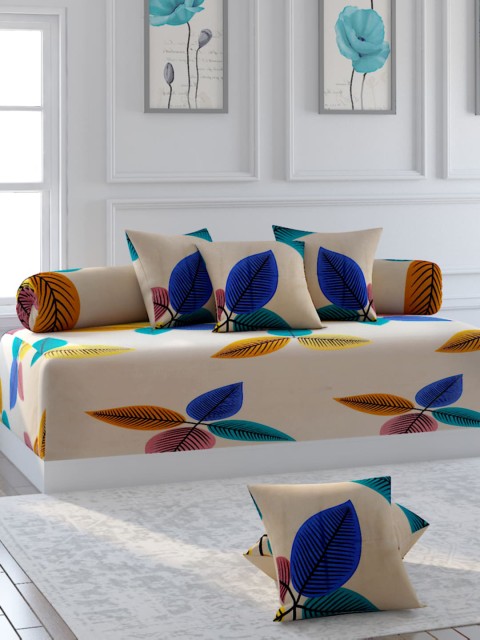 

Bromwick Beige & Blue Printed Bedsheet With Bolster & Cushion Covers
