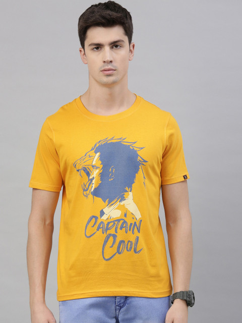 

Bushirt Men Mustard Yellow Printed Round Neck T-shirt