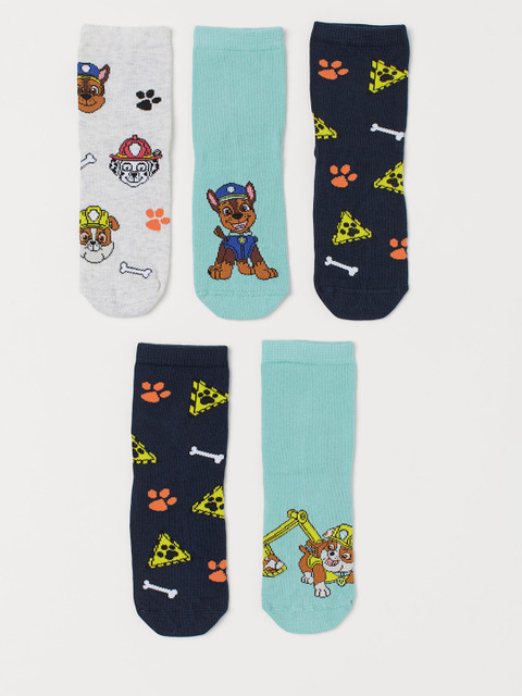 

H&M Boys 5-Pack Anti-Slip Socks, Multi