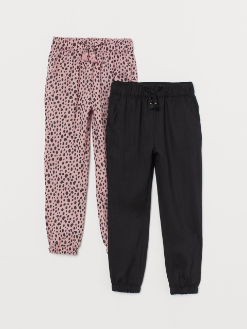 

H&M Girls Black & Pink 2-Pack Woven Joggers