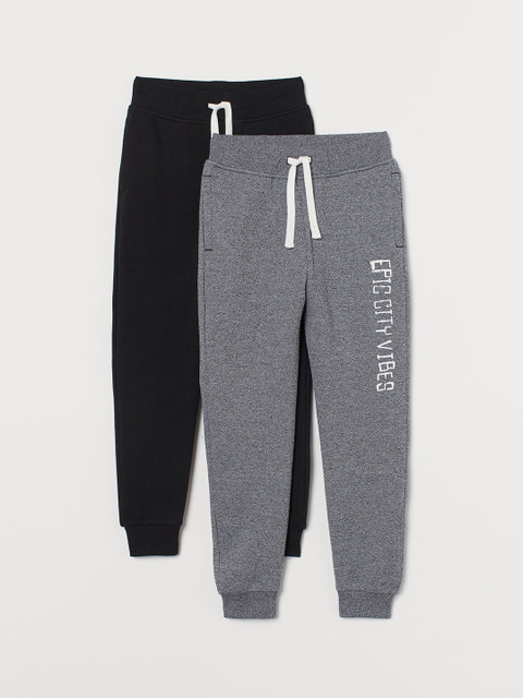 

H&M Boys Grey Melange & Black 2-Pack Sweatpants