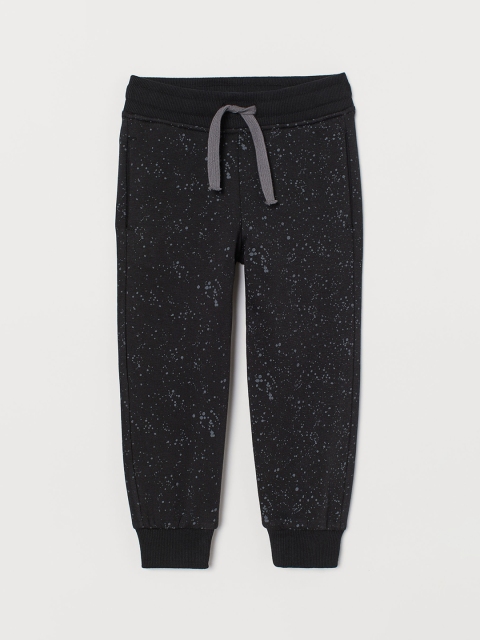

H&M Boys Black & Grey Joggers
