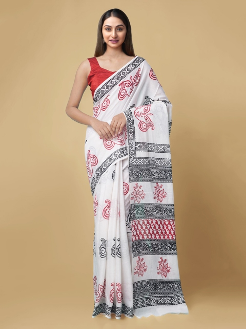 

Unnati Silks White & Black Pure Cotton Printed Bhagalpuri Saree