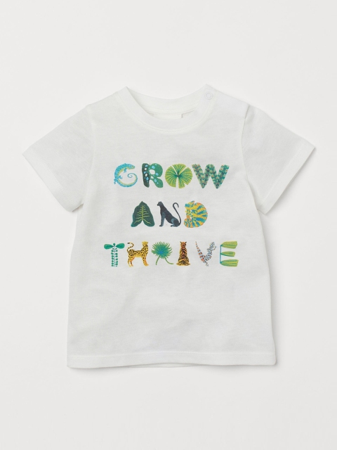 

H&M Boys White & Green Printed T-shirt