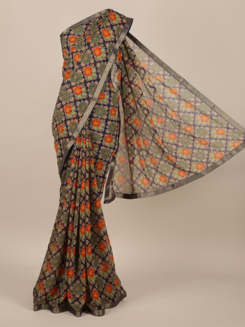 

Pothys Blue Printed Saree