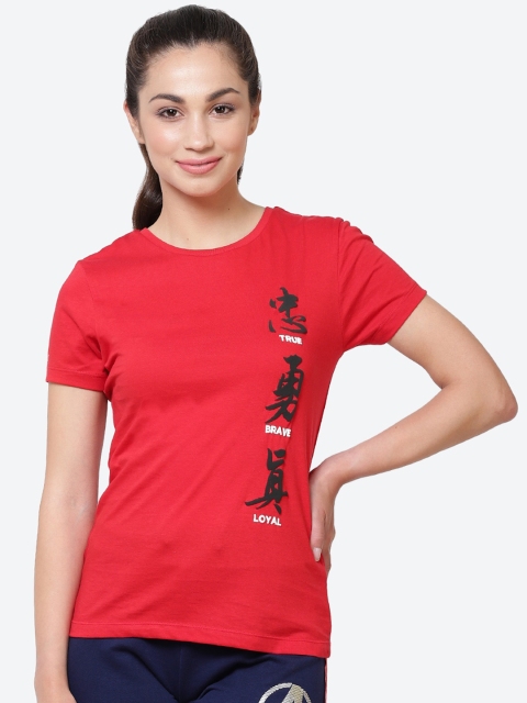 

Free Authority Women Red Mulan Printed Round Neck Cotton T-shirt