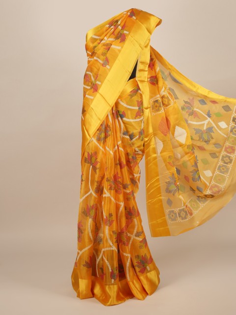 

Pothys Yellow Printed Jute Silk Saree
