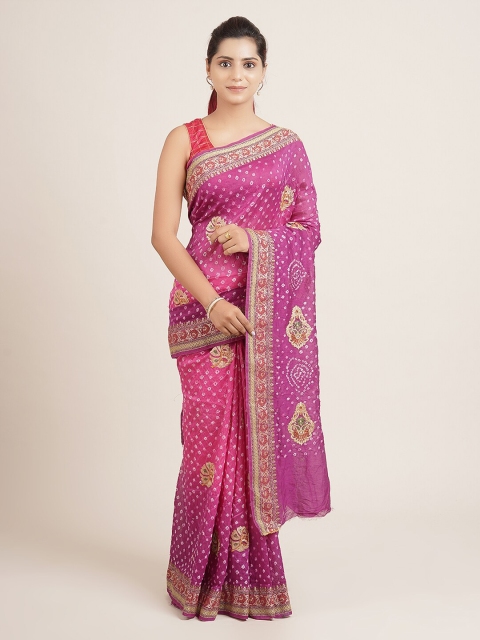 

Pothys Pink & White Art Silk Woven Design Saree