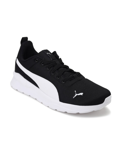 

Puma Unisex Black Anzarun Lite Running Shoes