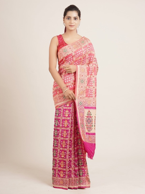 

Pothys Pink Printed Art Silk Saree