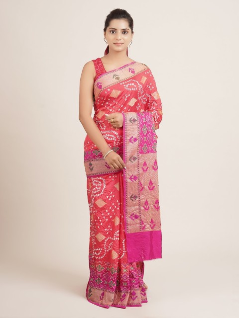 

Pothys Peach-Coloured Printed Art Silk Saree