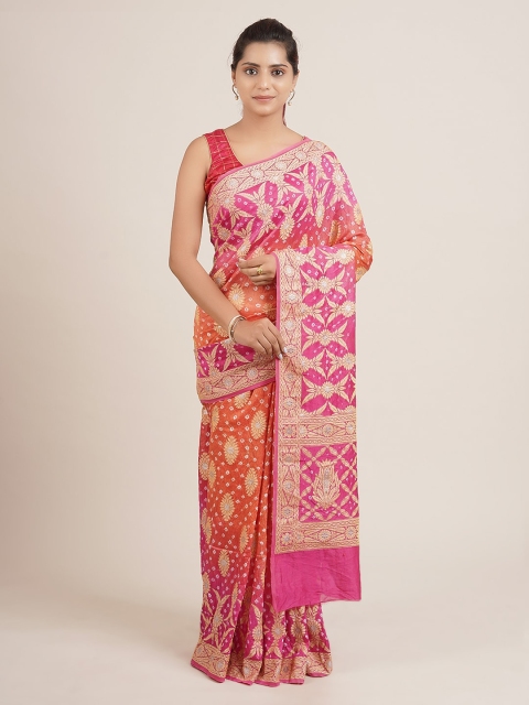 

Pothys Orange Woven Design Art Silk Saree