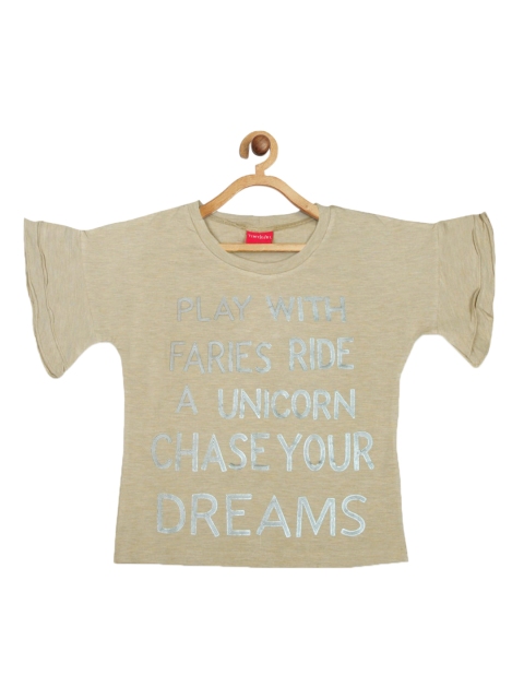 Tiny Girl Beige Regular Top