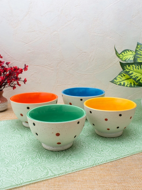 

WISHTANK White & Red Set Of 4 Ceramic Bowls