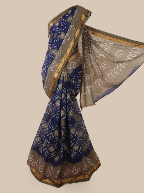 

Pothys Blue Woven Design Saree