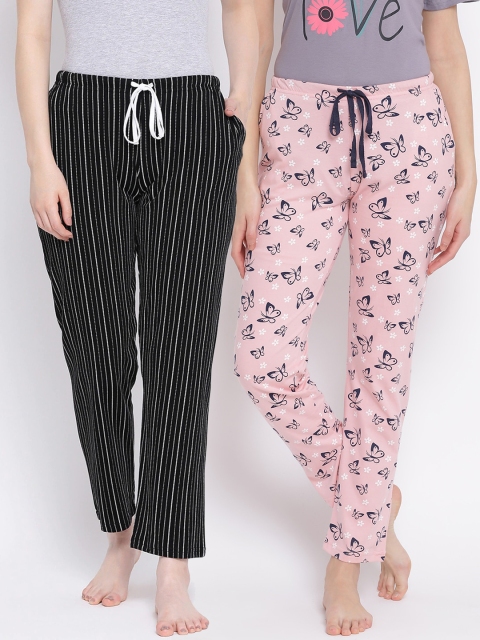 

Kanvin Women Pack of 2 Pure Cotton Lounge Pants, Pink