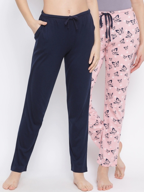 

Kanvin Women Pack of 2 Pure Cotton Lounge Pants, Pink