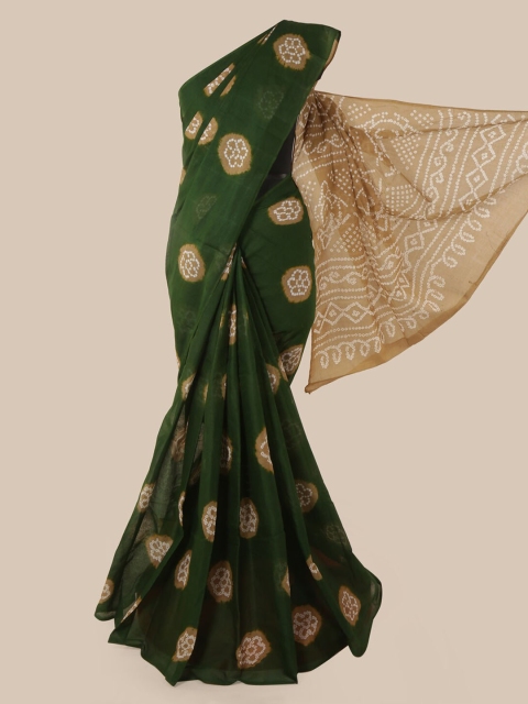 

Pothys Green Dyed Pure Cotton Saree