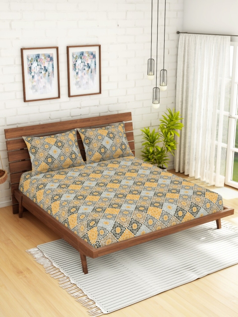 

CORE Designed by SPACES Brown Printed Cotton 1 Queen Bedsheet with 2 Pillow Covers
