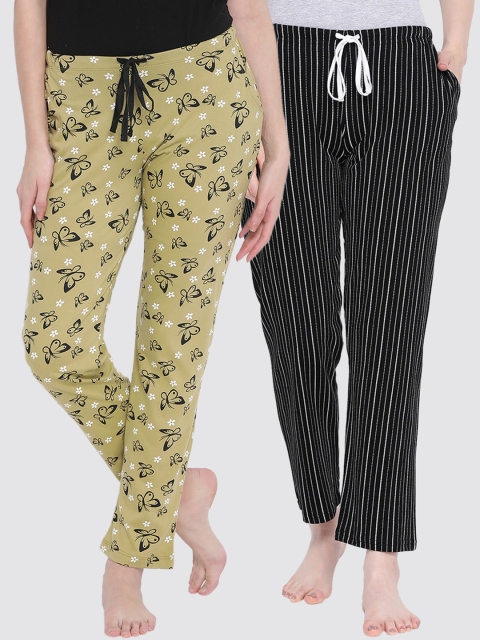 

Kanvin Women Pack of 2 Pure Cotton Lounge Pants, Mustard