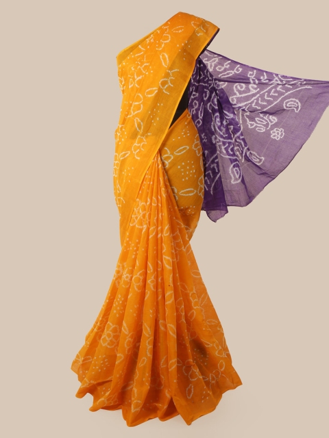 

Pothys Yellow Dyed Pure Cotton Saree