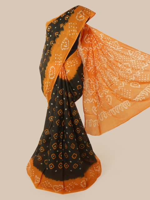 

Pothys Green Woven Design Saree
