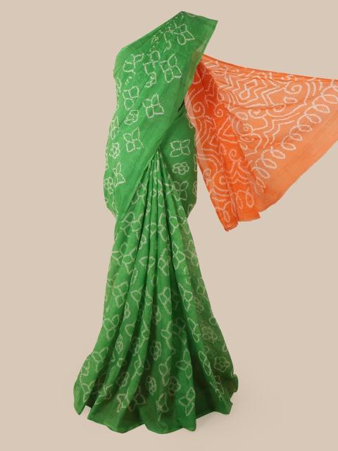 

Pothys Green Dyed Pure Cotton Blend Saree