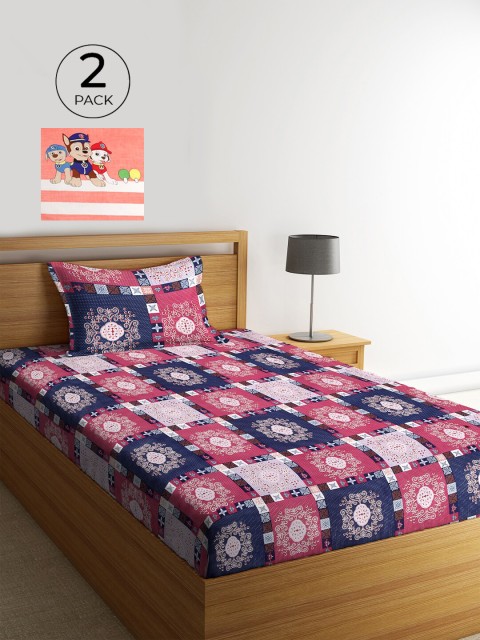 

KLOTTHE White & Peach-Coloured Graphic 210 TC Polycotton 2 Single Bedsheet with 2 Pillow Covers