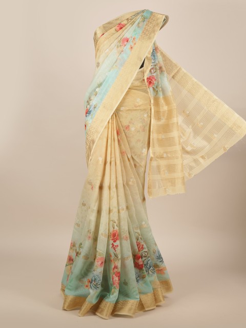 

Pothys Beige & Blue Pure Silk Woven Design Tussar Saree