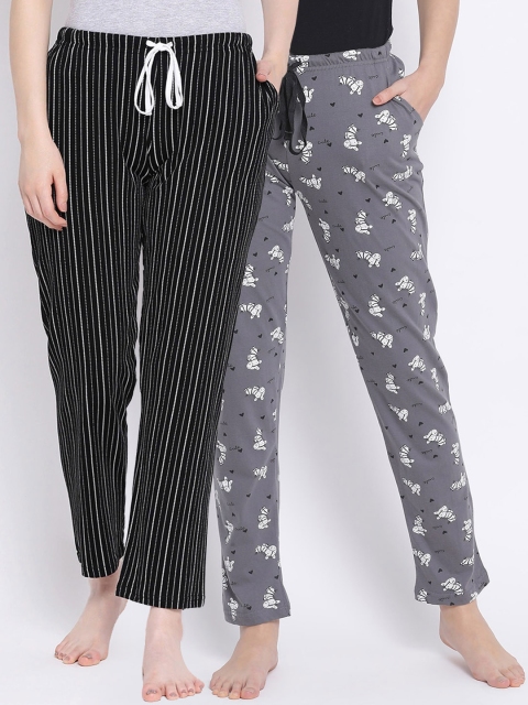

Kanvin Women Pack Of 2 Printed Pure Cotton Lounge Pants, Grey