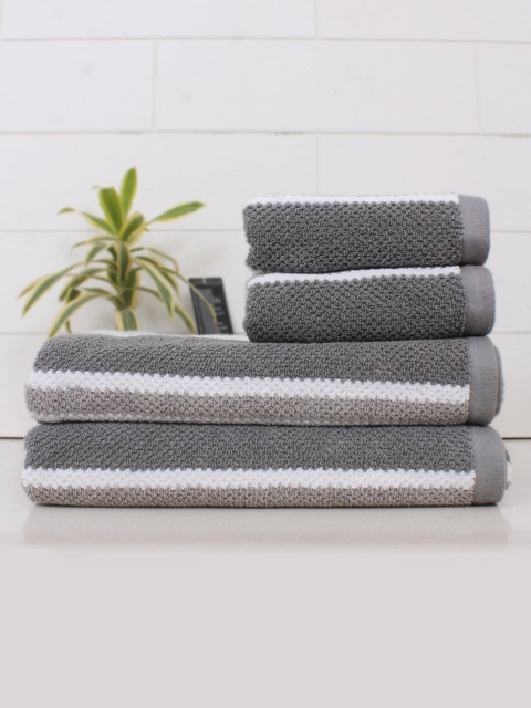 

AVI Living Set of 4 Cotton 550 GSM Towel Set, Grey