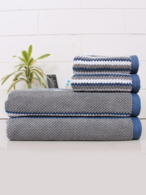 

AVI Living Set of 4 55O GSM Cotton Towel Set, Navy blue