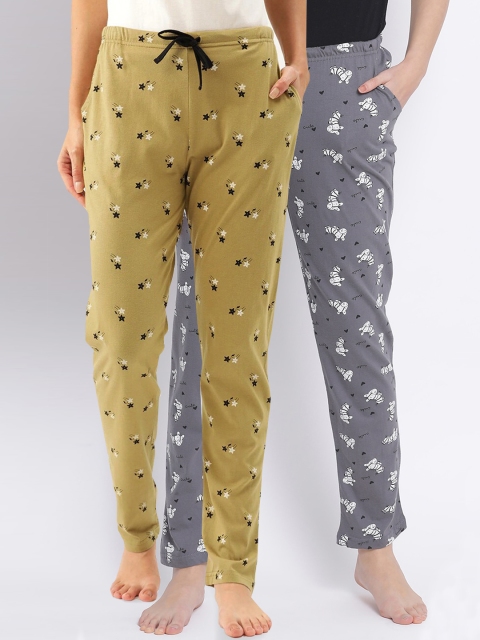 

Kanvin Women Pack Of 2 Printed Pure Cotton Lounge Pants, Grey