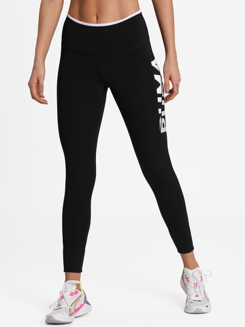

Puma Women Black Solid dryCELL Sports Tights