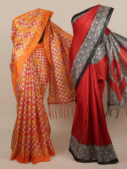 

Pothys Pack Of 2 Jute Silk Printed Sarees, Cream