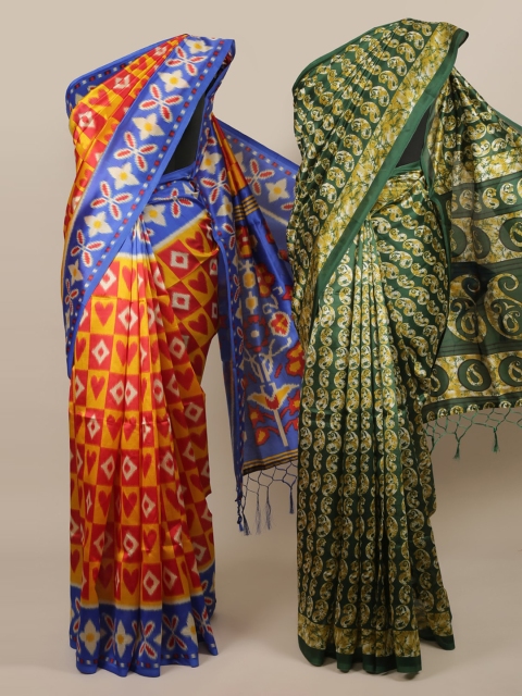 

Pothys Pack Of 2 Jute Silk Printed Sarees, Yellow