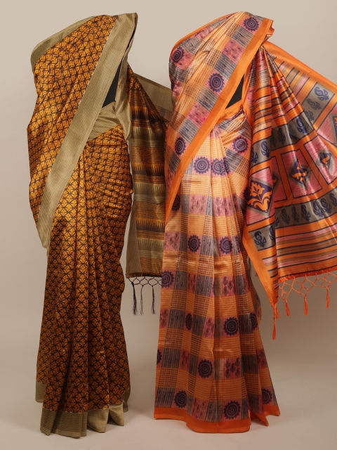 

Pothys Pack of 2 Mustard Yellow Printed Jute Silk Saree