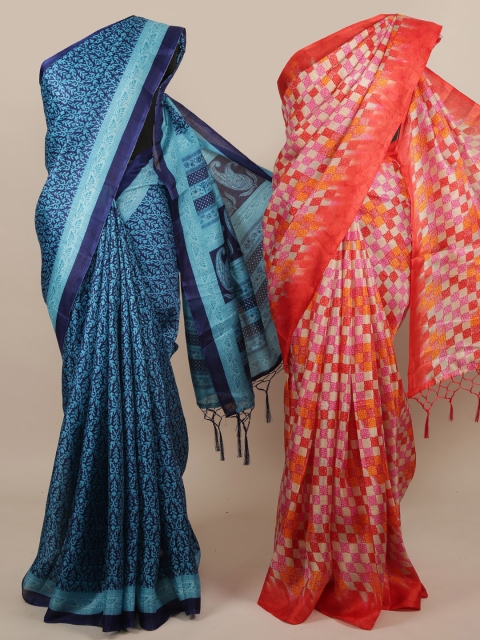 

Pothys Pack Of 2 Jute Silk Printed Sarees, Cream